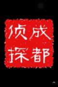 鹿城区取证公司具备哪些服务